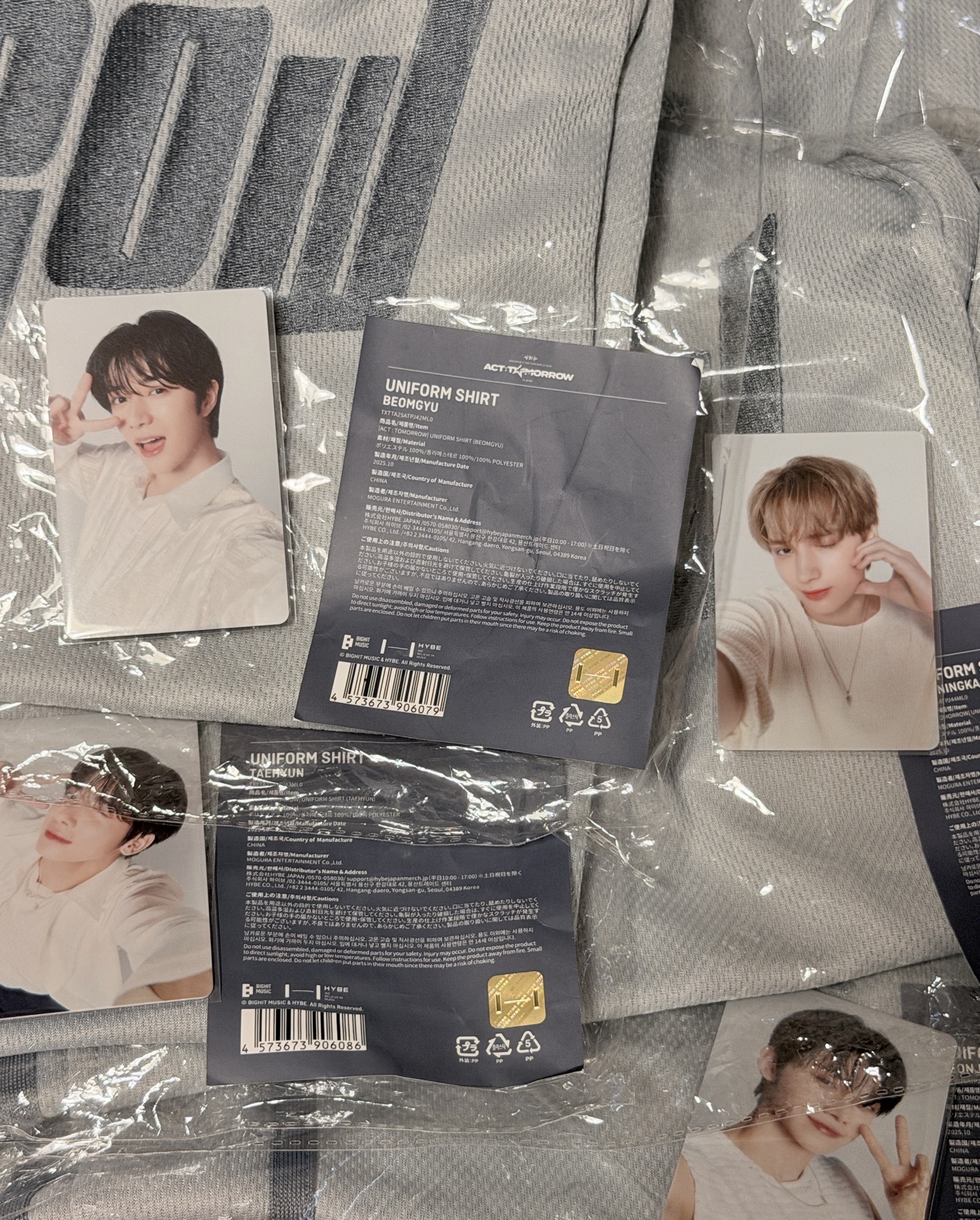 （現貨 一日內寄出）TXT 日巡 球衣 球衣卡