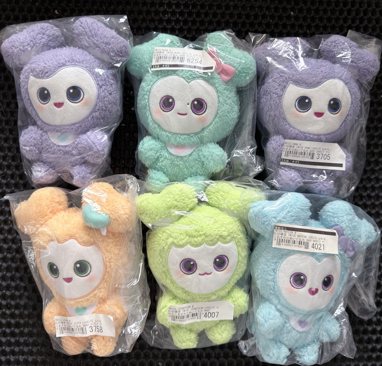 【現貨】twice baby lovelys gigo sana 定延 志效 娜璉 Mina