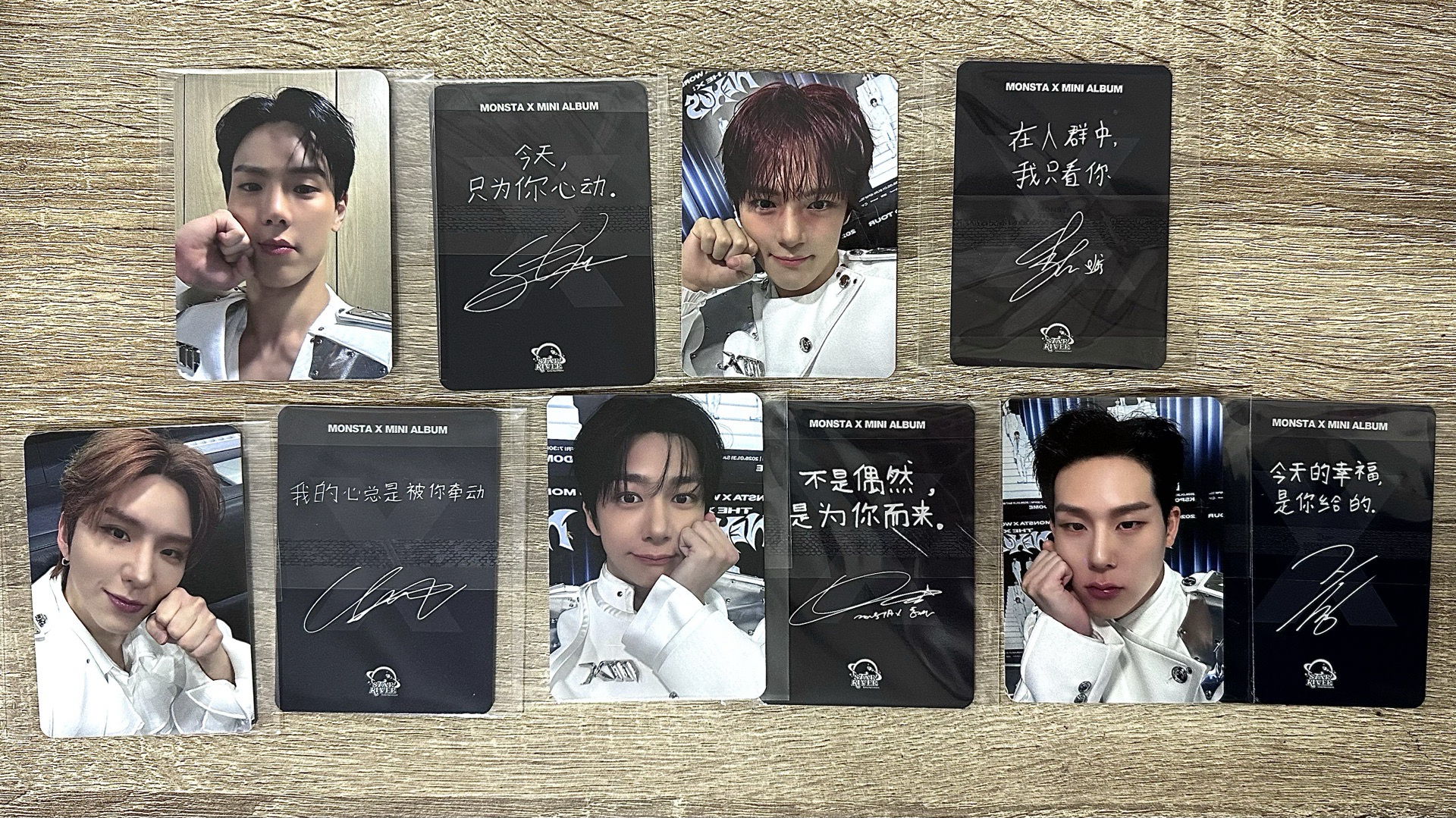 現貨 MONSTA X THE X 星河 中文卡背 特典卡