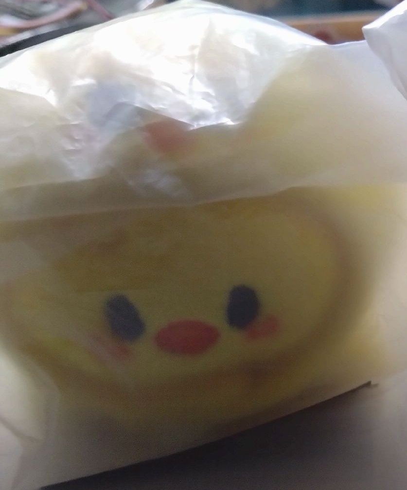 菲