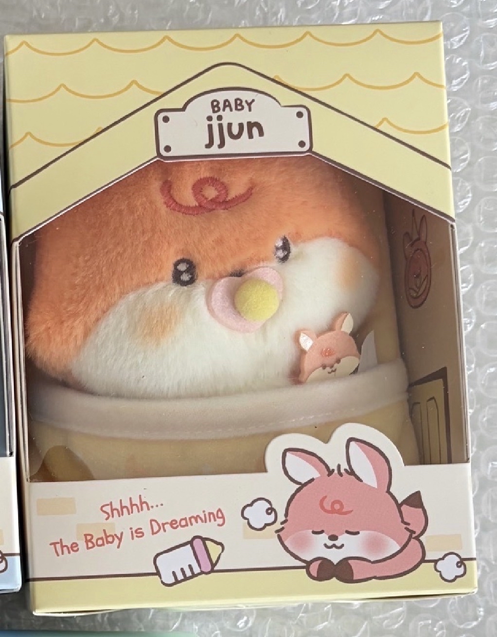 奶嘴娃 jjun