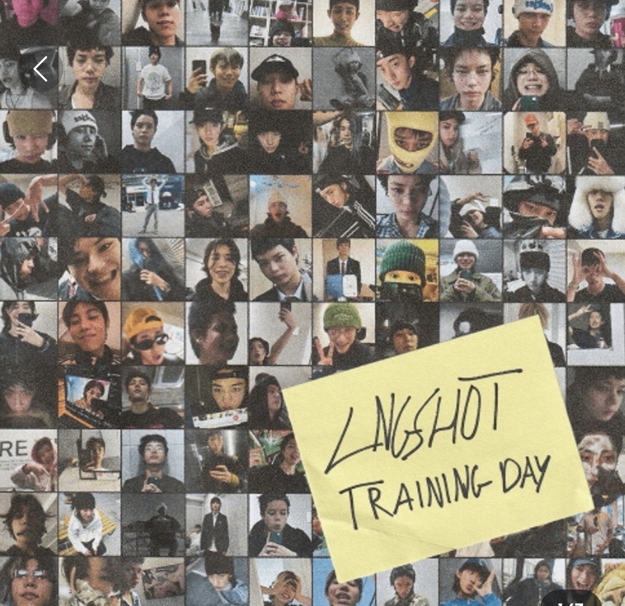 Training Day EP CD LNGSHOT Training Day EP 空專