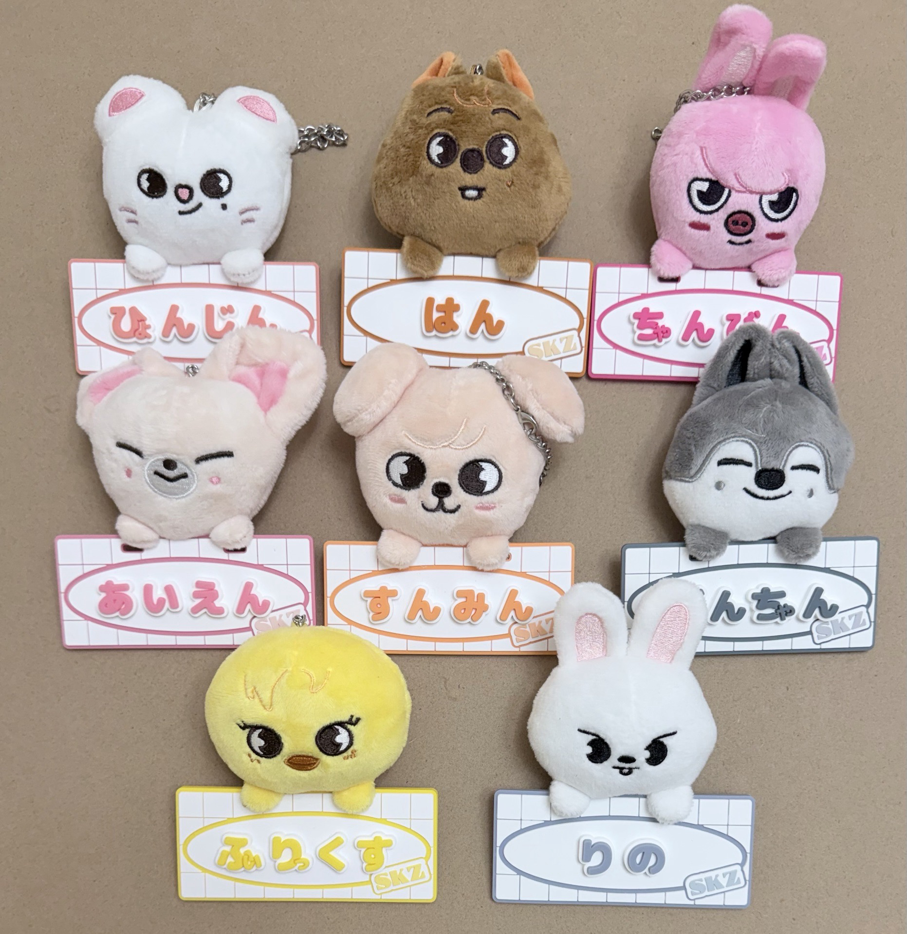 2024 FC 鑰匙圈吊飾 (一整套）