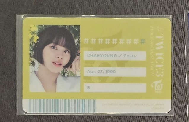 彩#TWICE3 ID卡