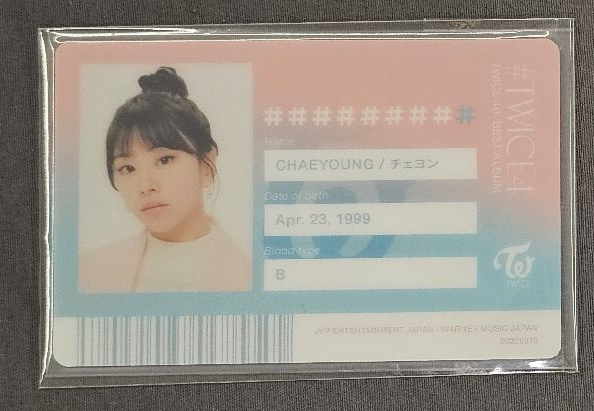 彩#TWICE4 ID卡