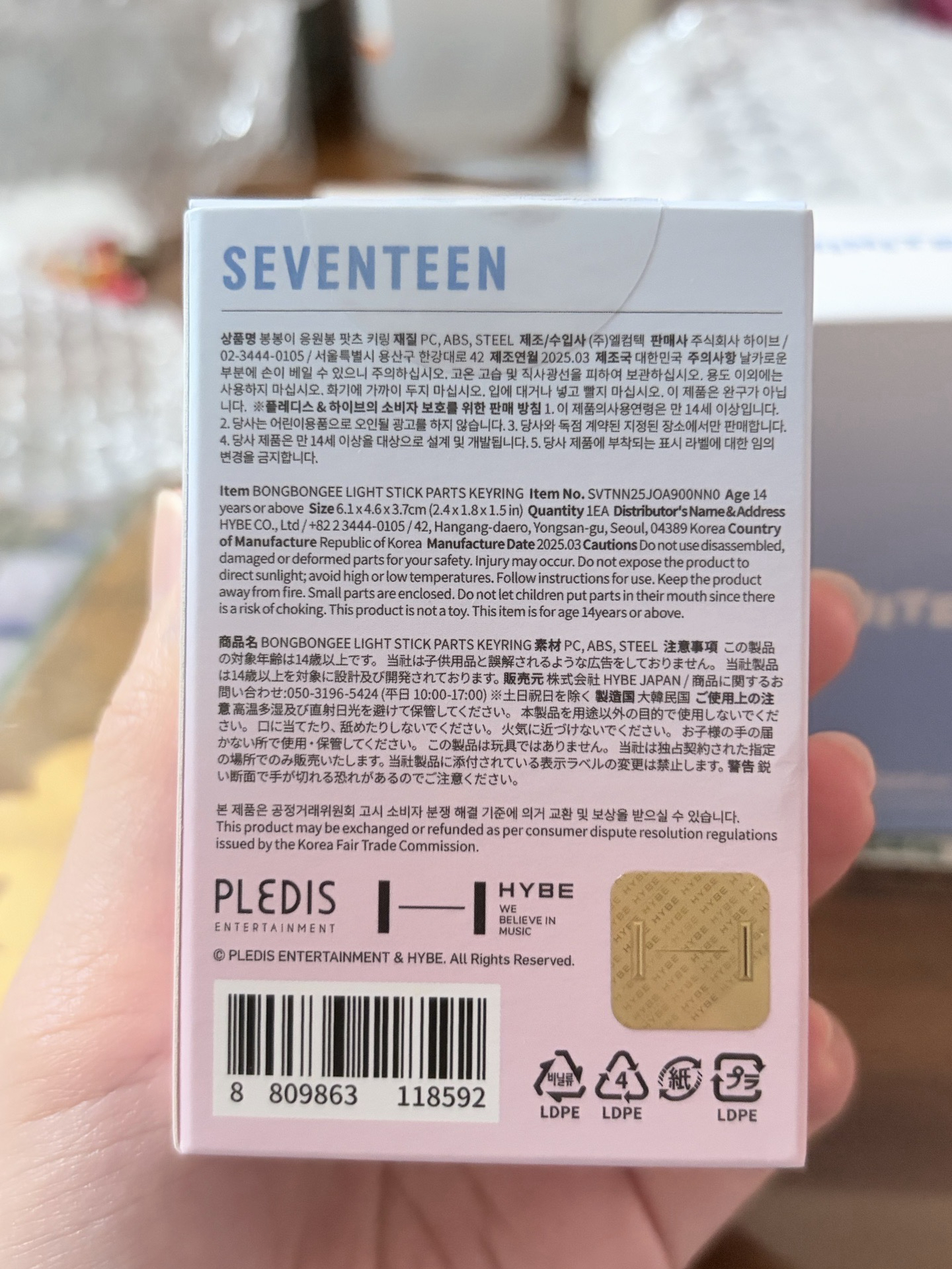 蹦蹦手燈芯 淨漢手燈芯