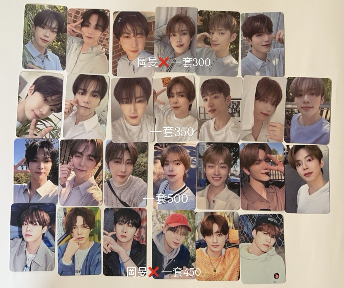 VERIVERY 年曆&美巡小卡