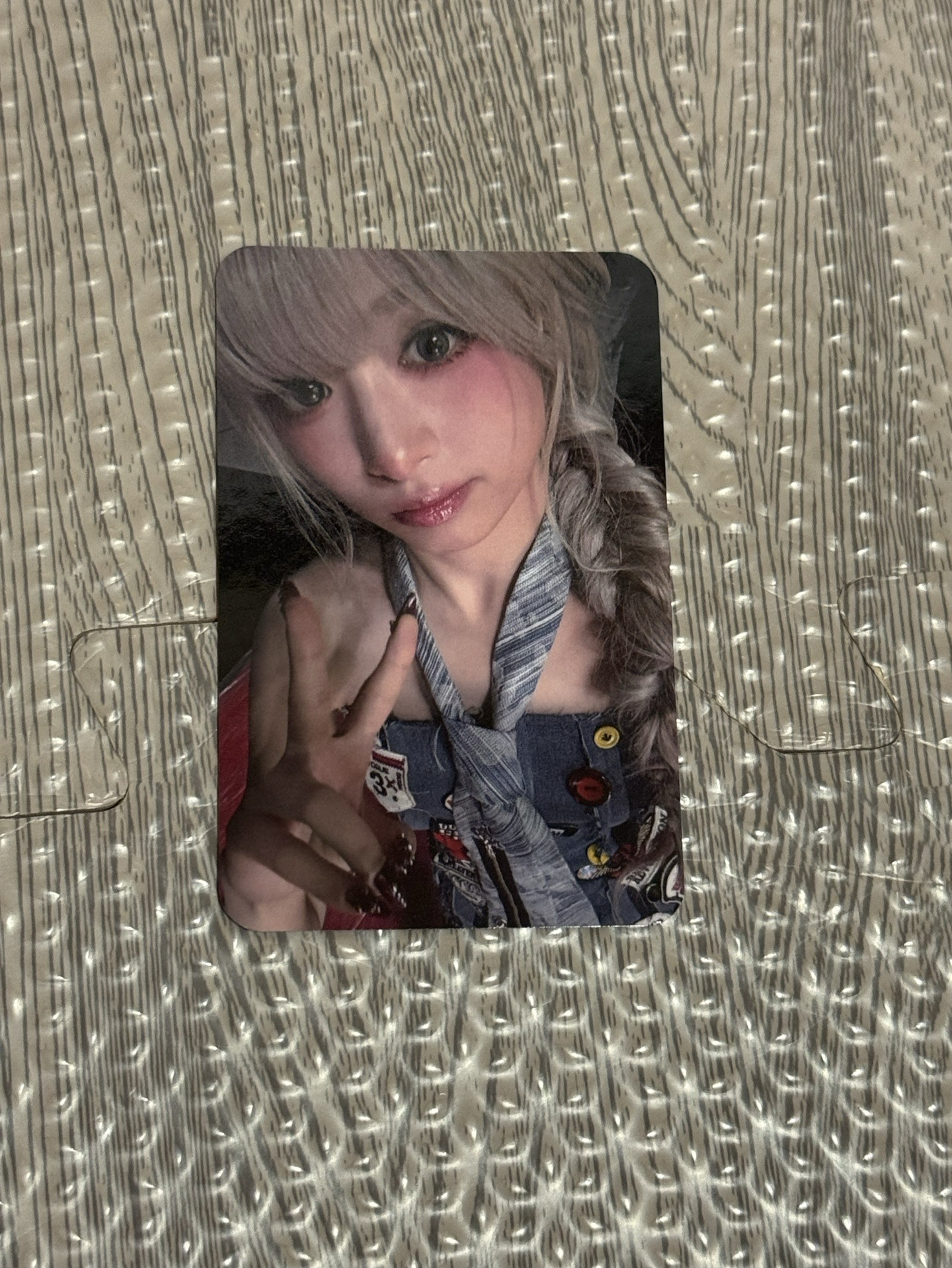 賢