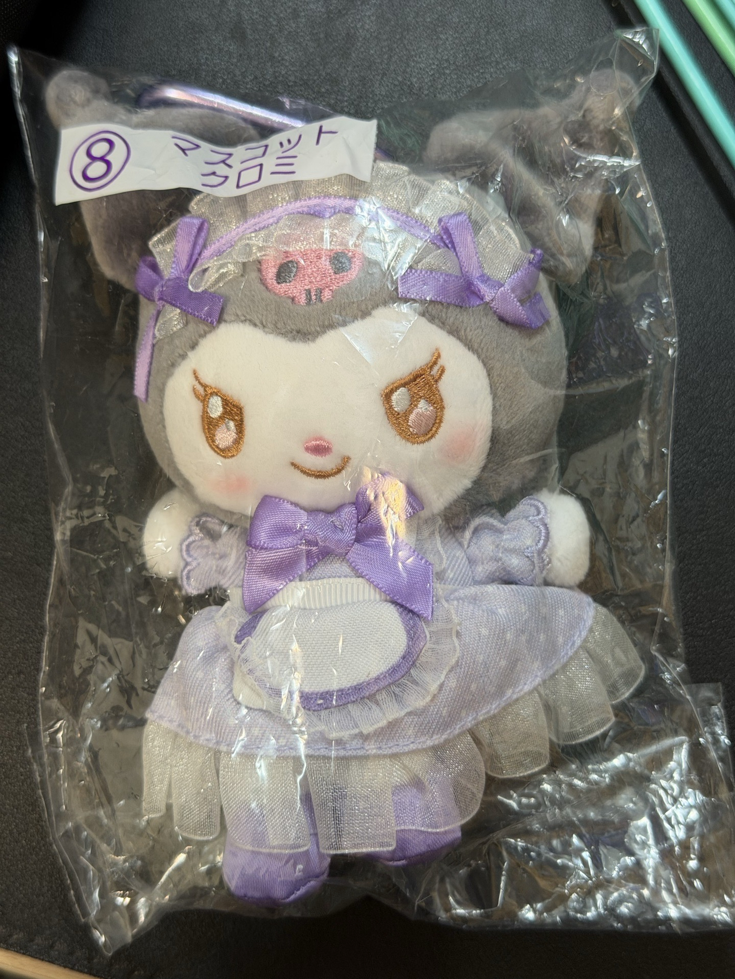 庫洛米一番賞小娃