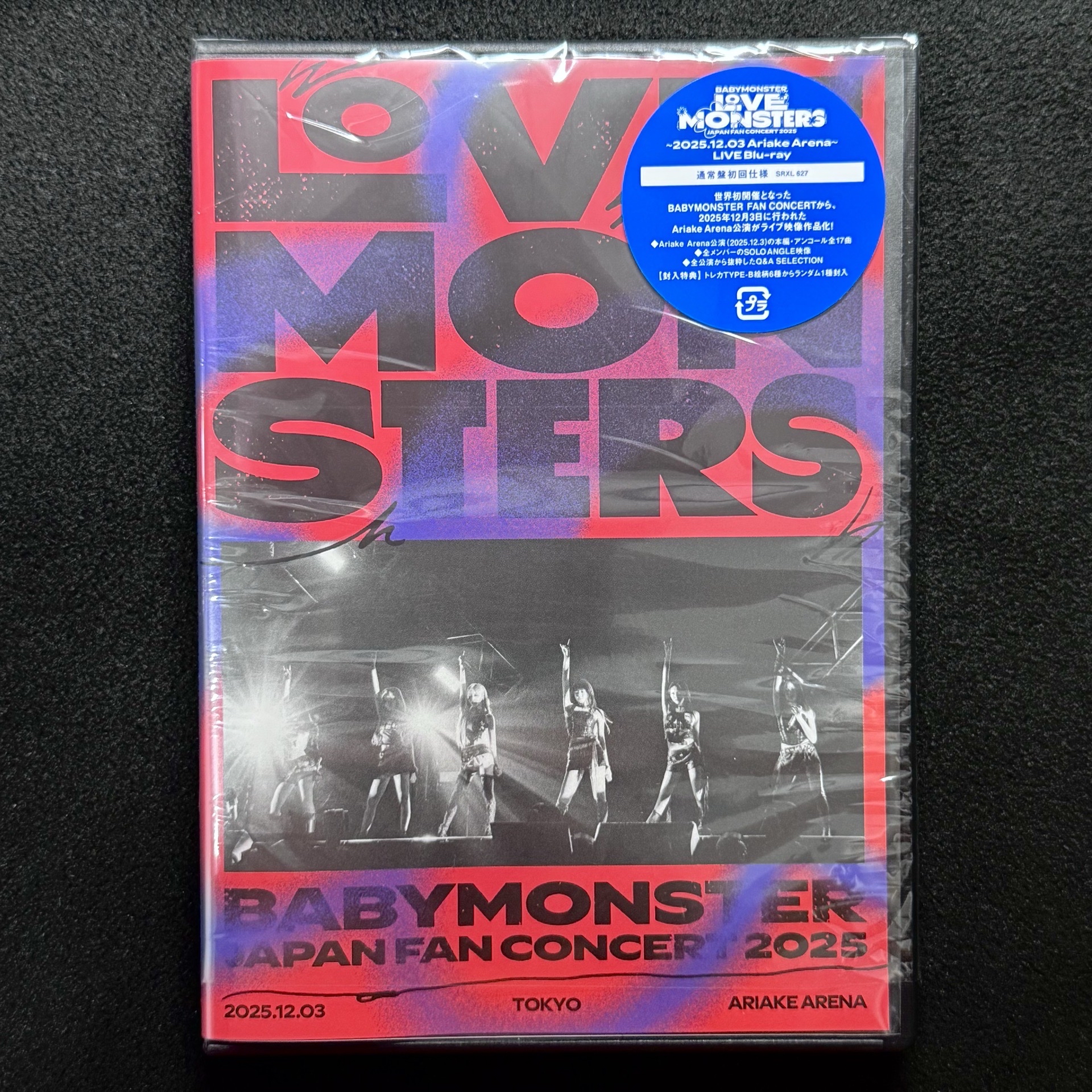 藍光通常盤 空專 送特典 現貨