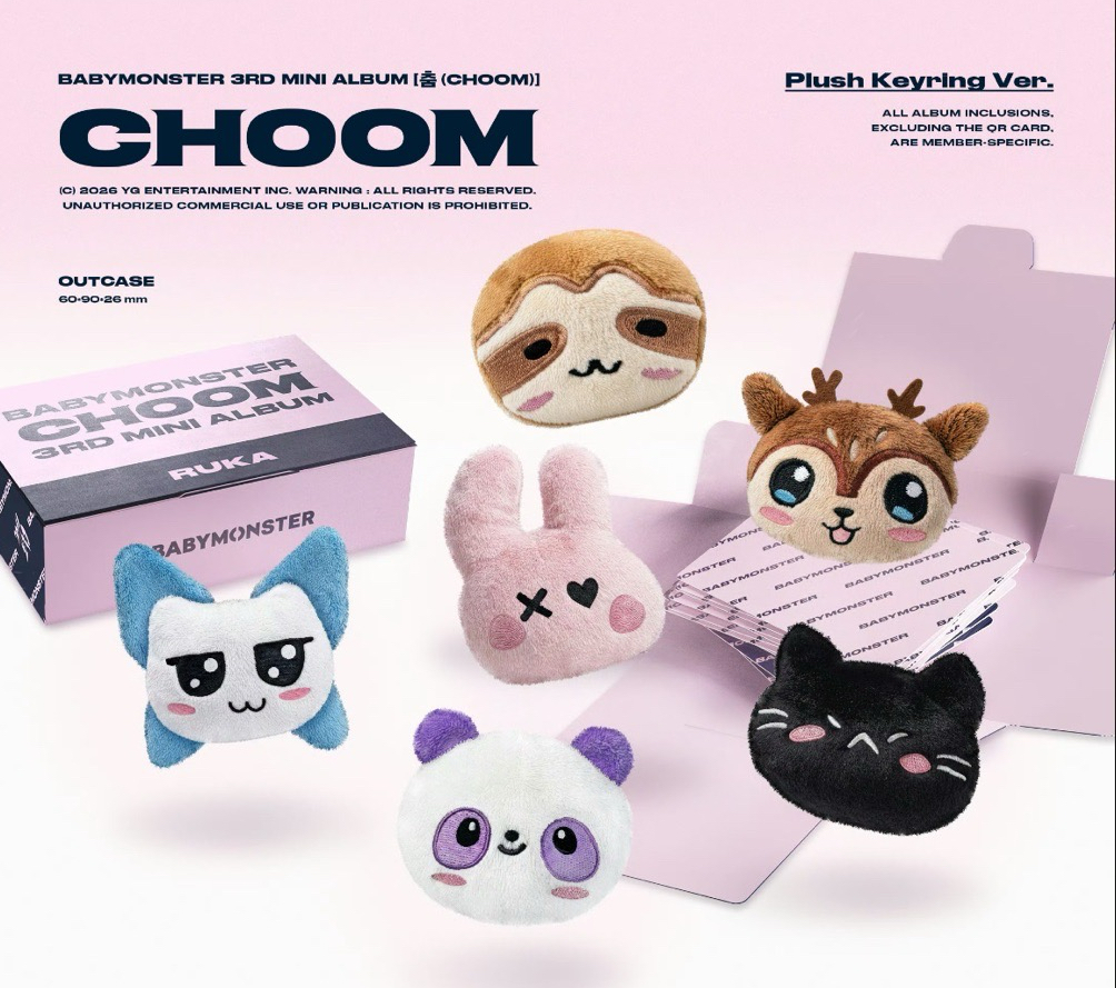 BABYMONSTER 迷你三專[CHOOM] PLUSH KEYRING版 娃娃鑰匙圈 「Pharita版」