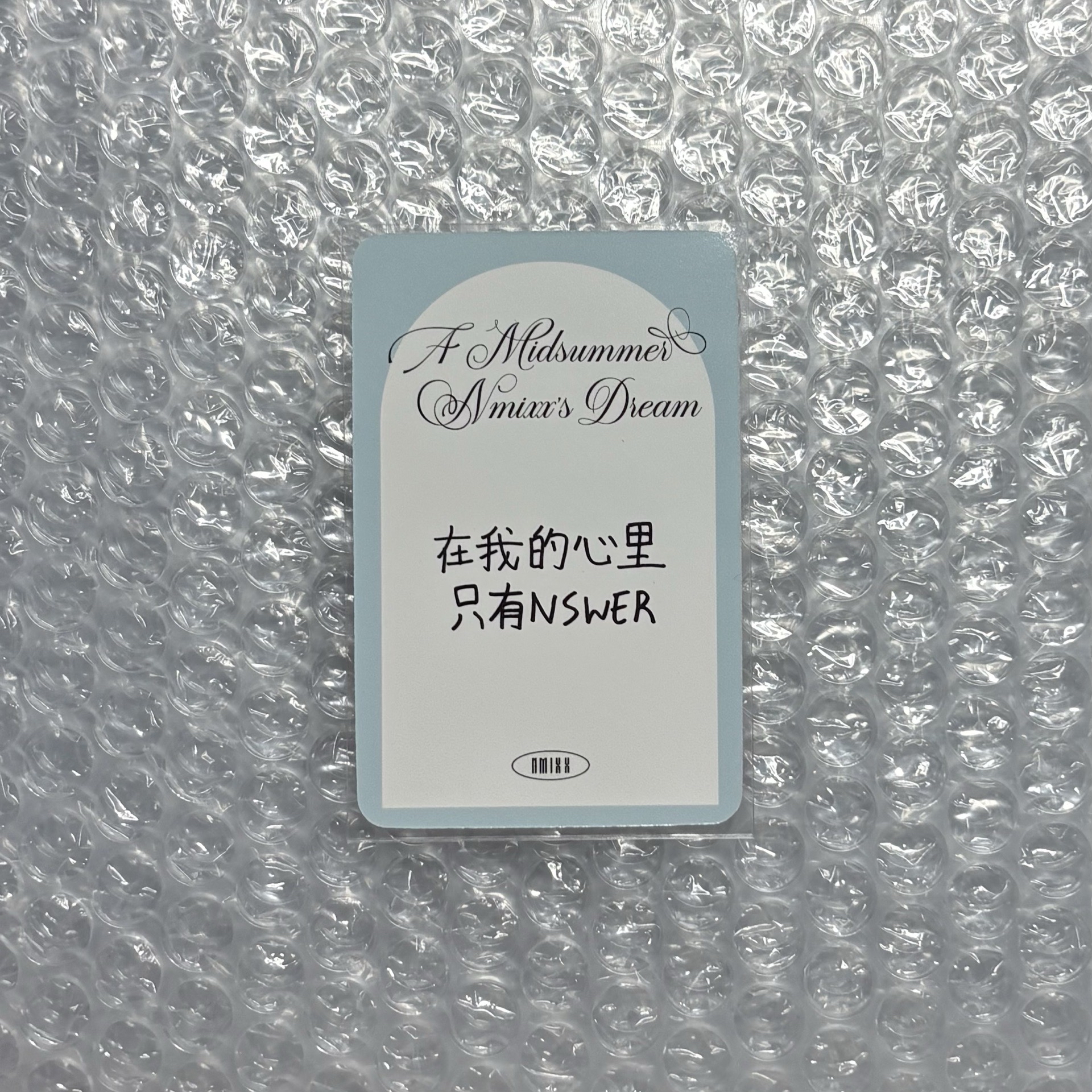 Nmixx kyujin bg仲夏夜圭 中文卡背