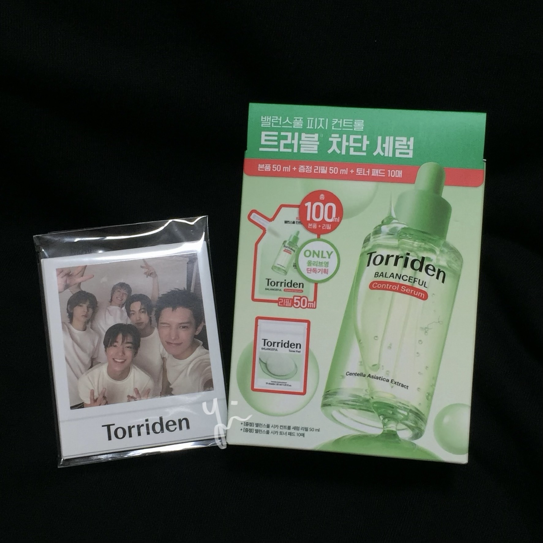 cortis x torriden 拍立得精華組(綠色)