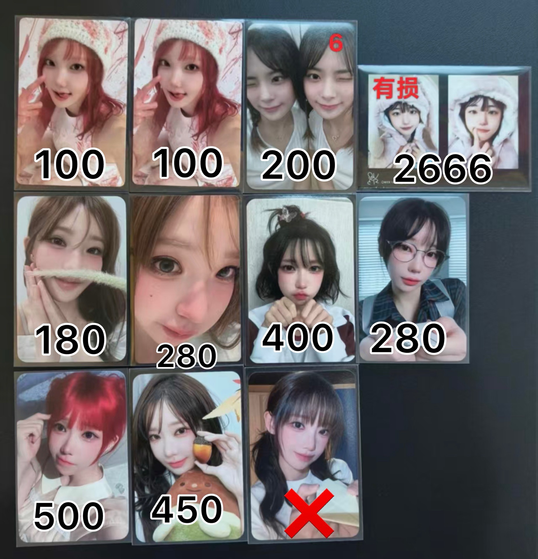 ❗️非現❗️Magenta小卡