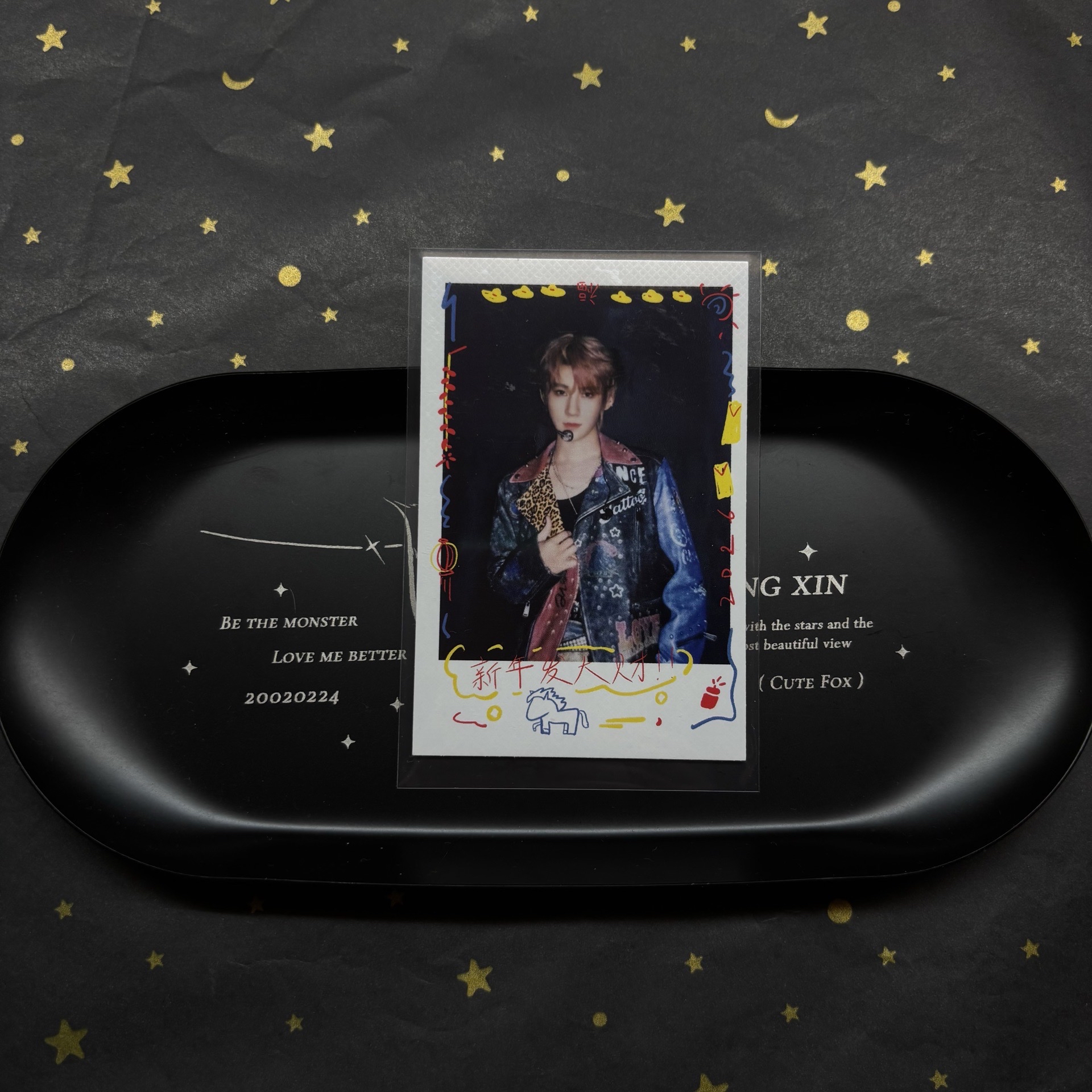 張真源《榮耀》卡包 SR卡