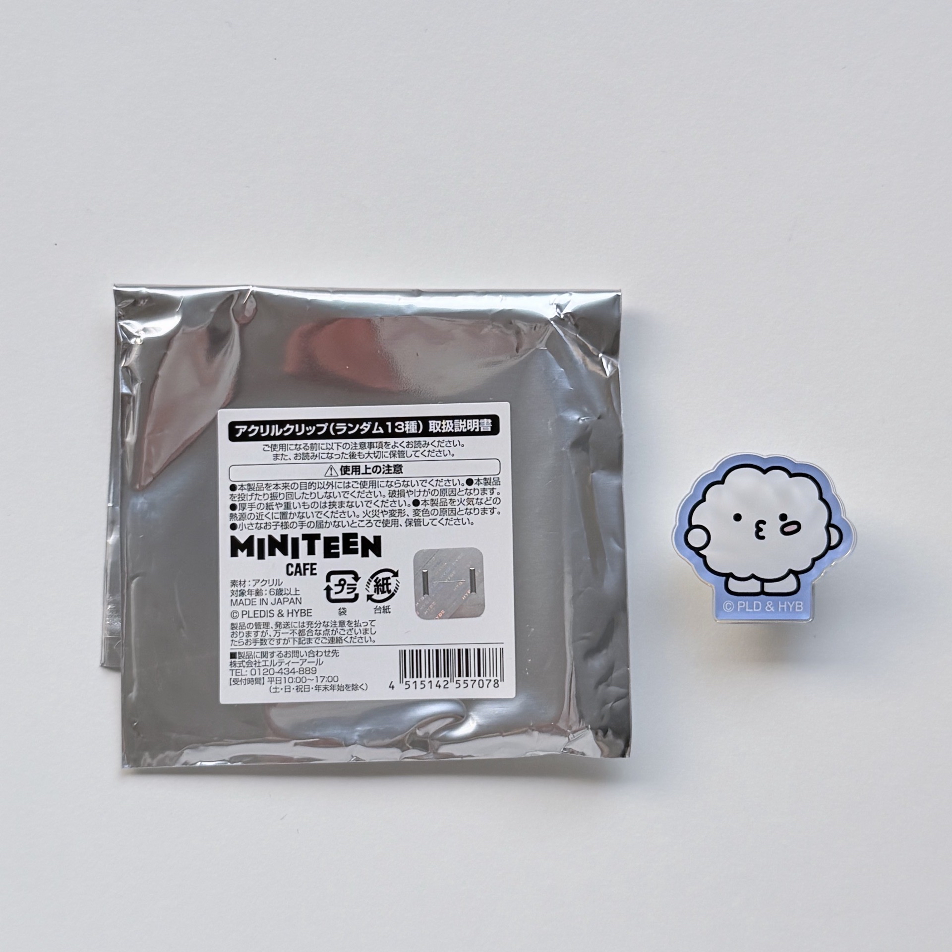 MINITEEN CAFE PPYOPULI 壓克力夾