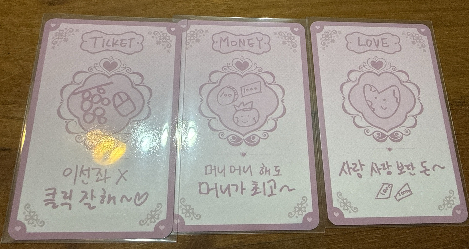 🐤🐤手繪運勢卡（三張合售