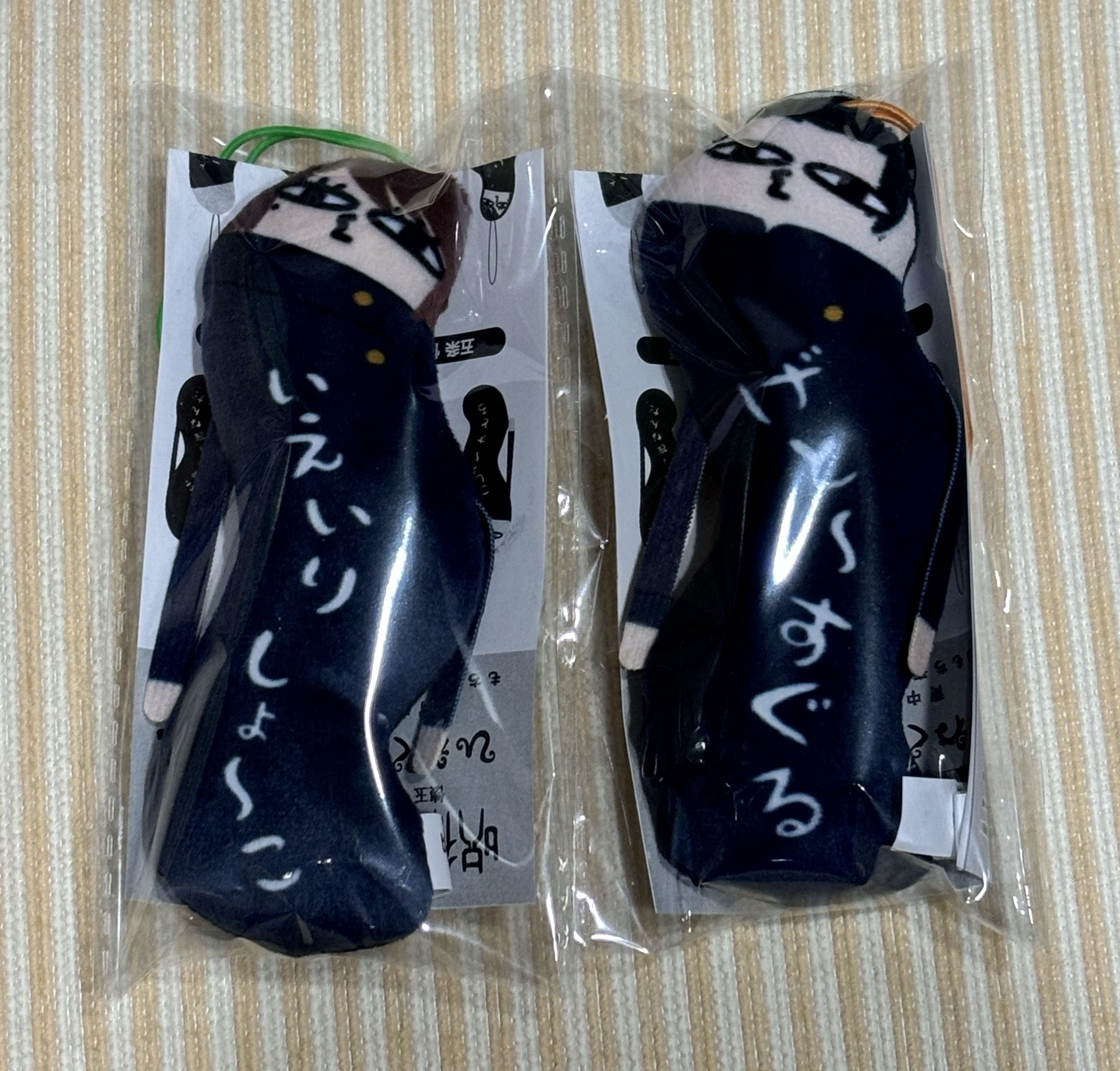 夏油傑