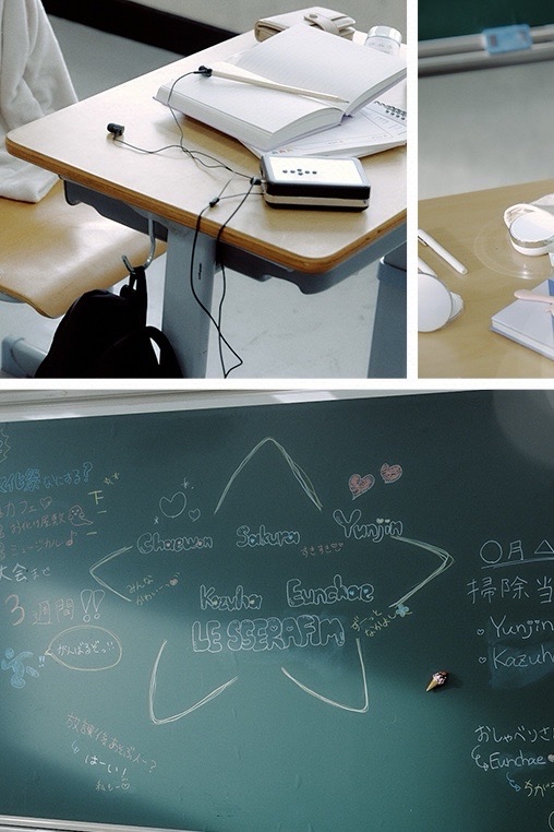 LE SSERAFIM JAPAN ORIGINAL MERCHANDISE “School Days”