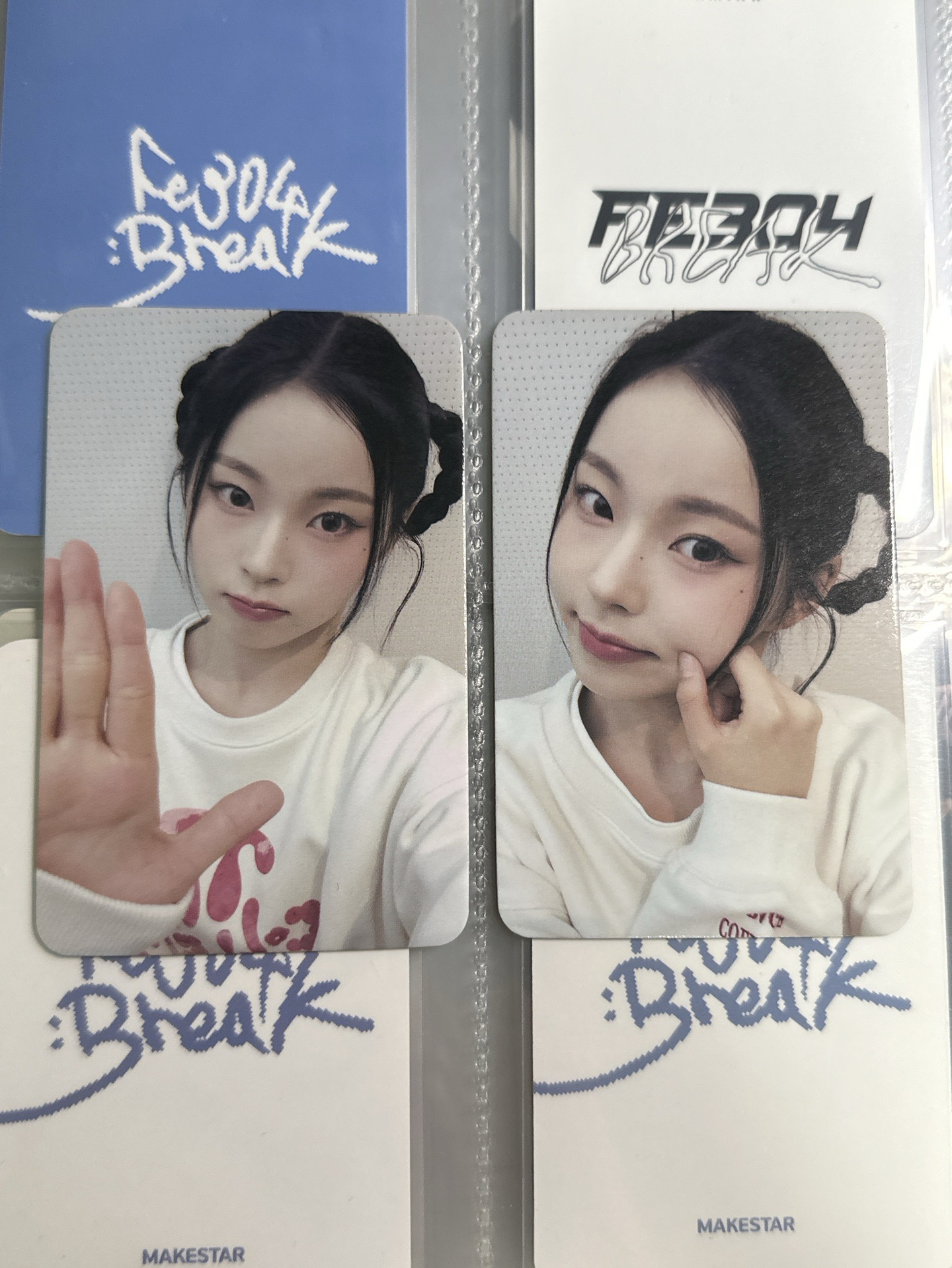 NMIXX mmt1.0禁止通行圭+麻糬圭