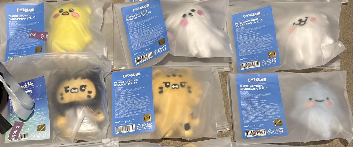 原皮一套（無葉）