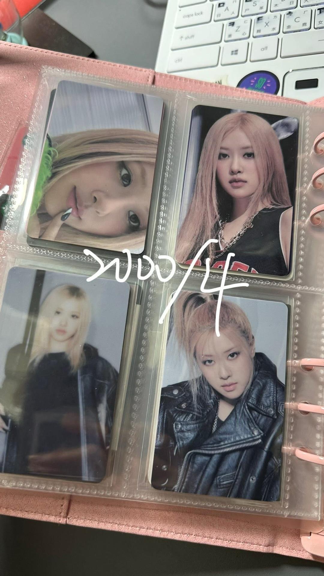 Rosé 朴彩英 大盤