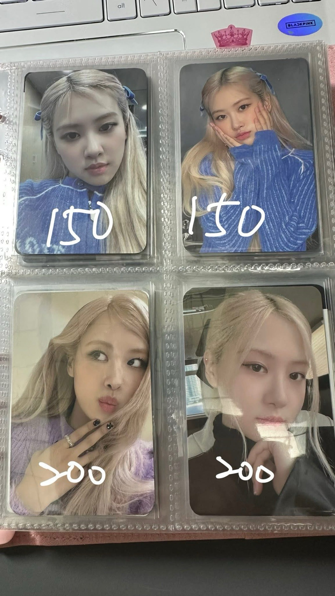 Rosé 朴彩英 大盤