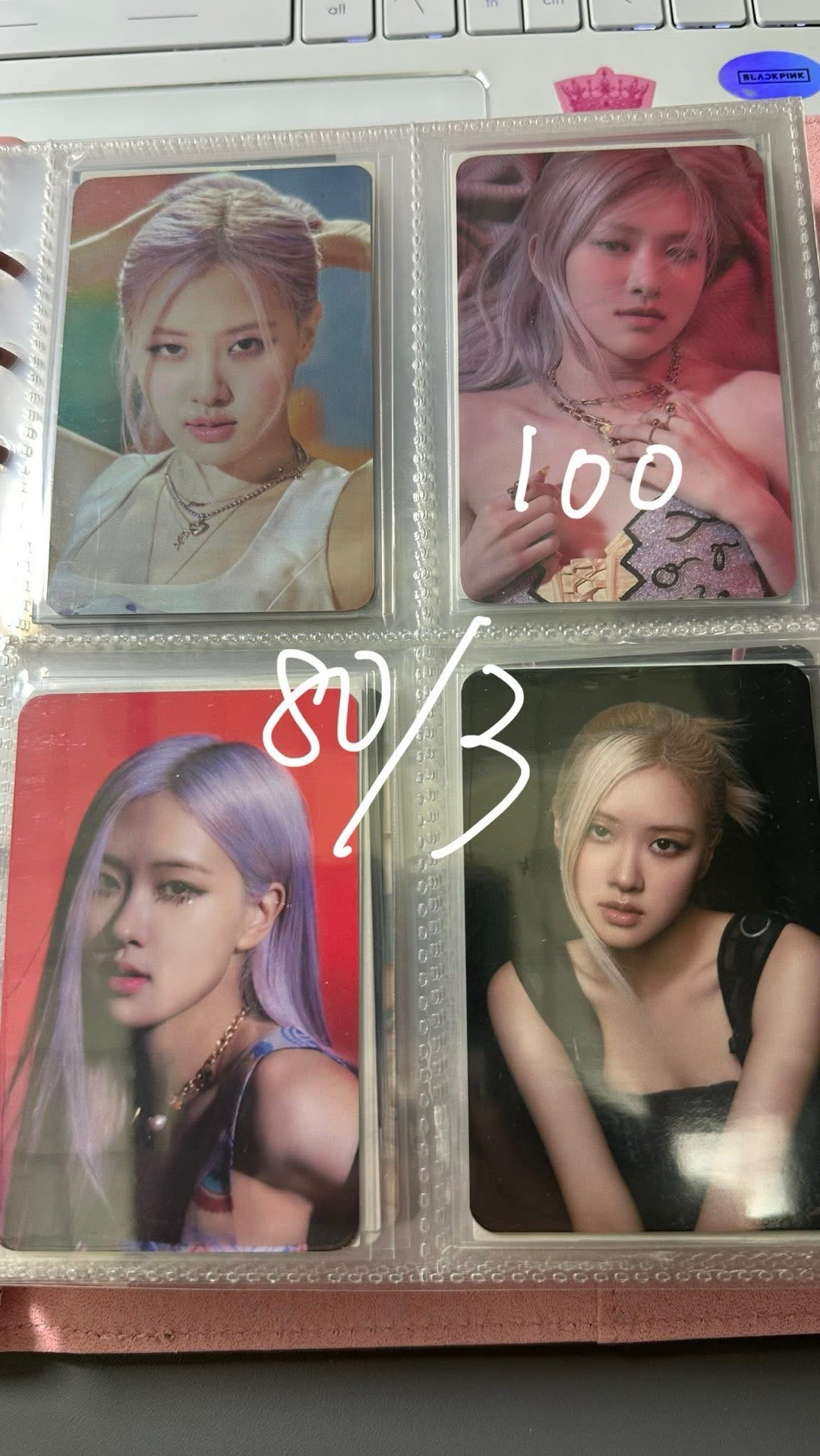 Rosé 朴彩英 大盤