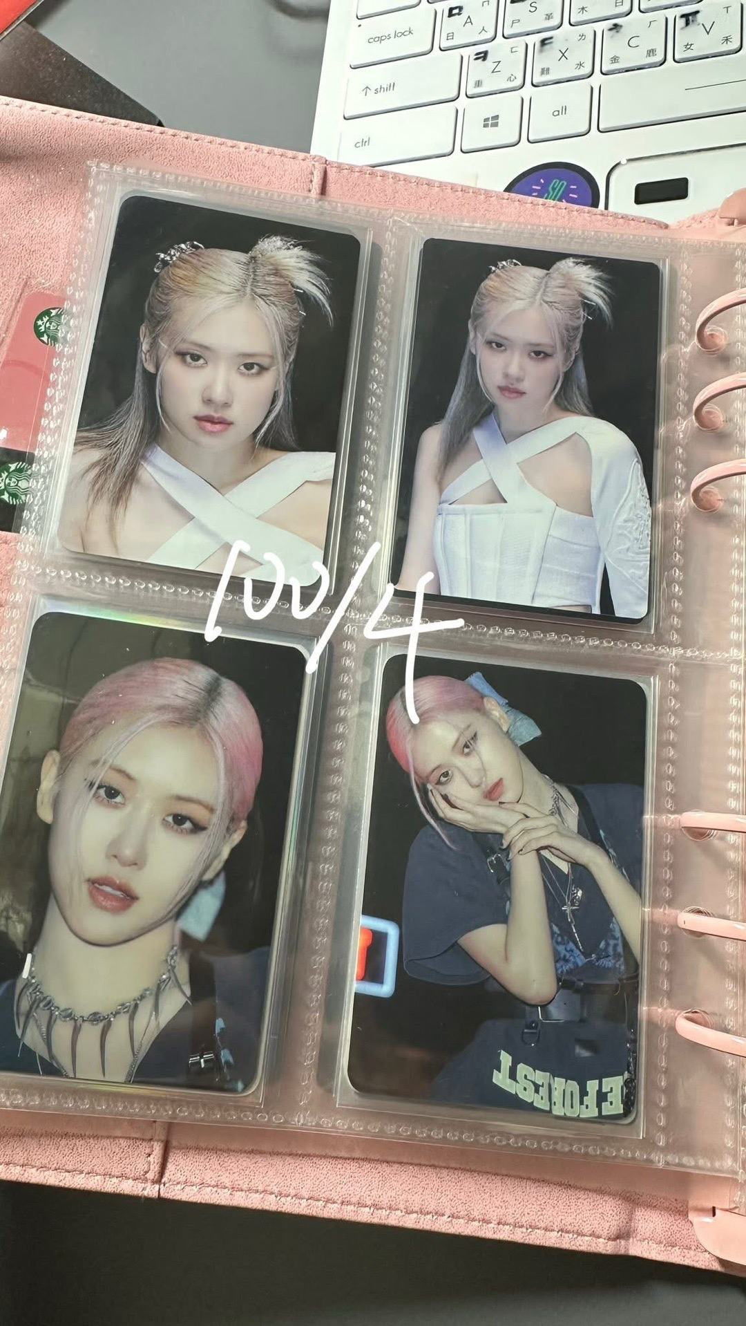 Rosé 朴彩英 大盤