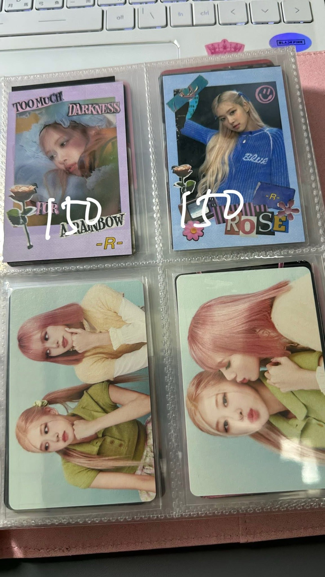 Rosé 朴彩英 大盤