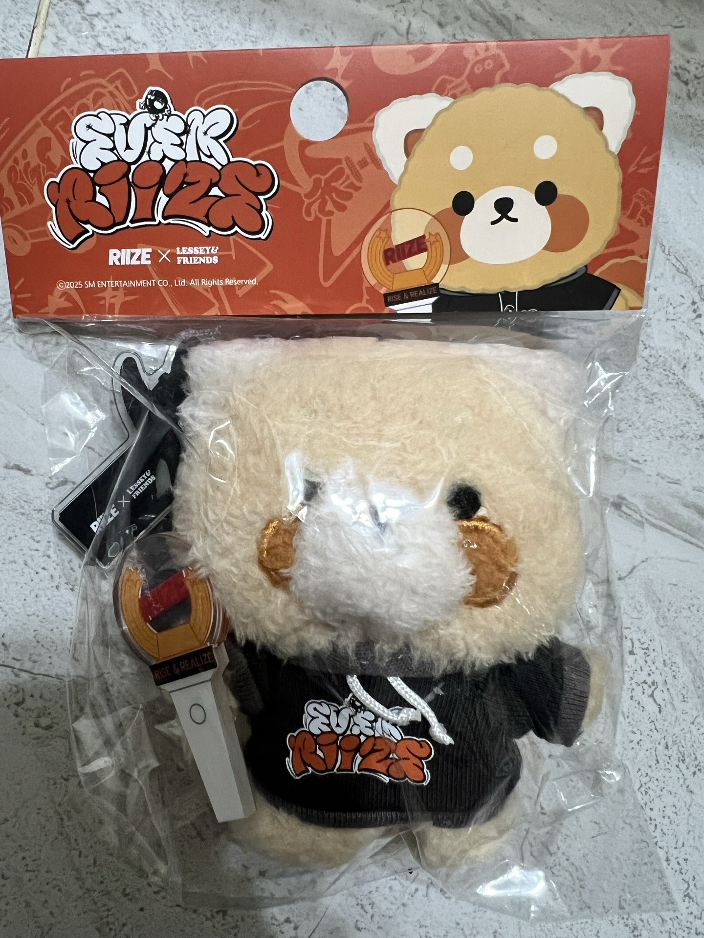 (全新未拆）愛寶樂園 娃娃玩偶  元彬