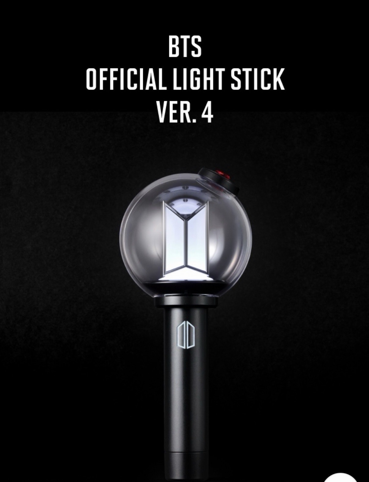 全新現貨 會拆檢 ARMY 應援手燈 四代 阿米棒