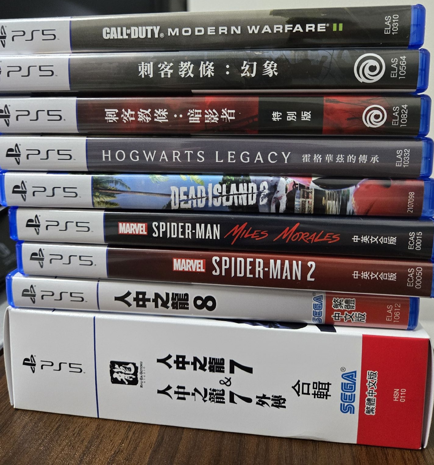 PS5 二手遊戲