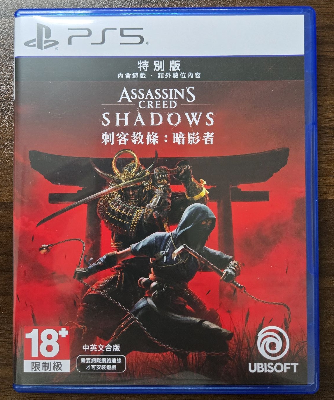 刺客教條 暗影者