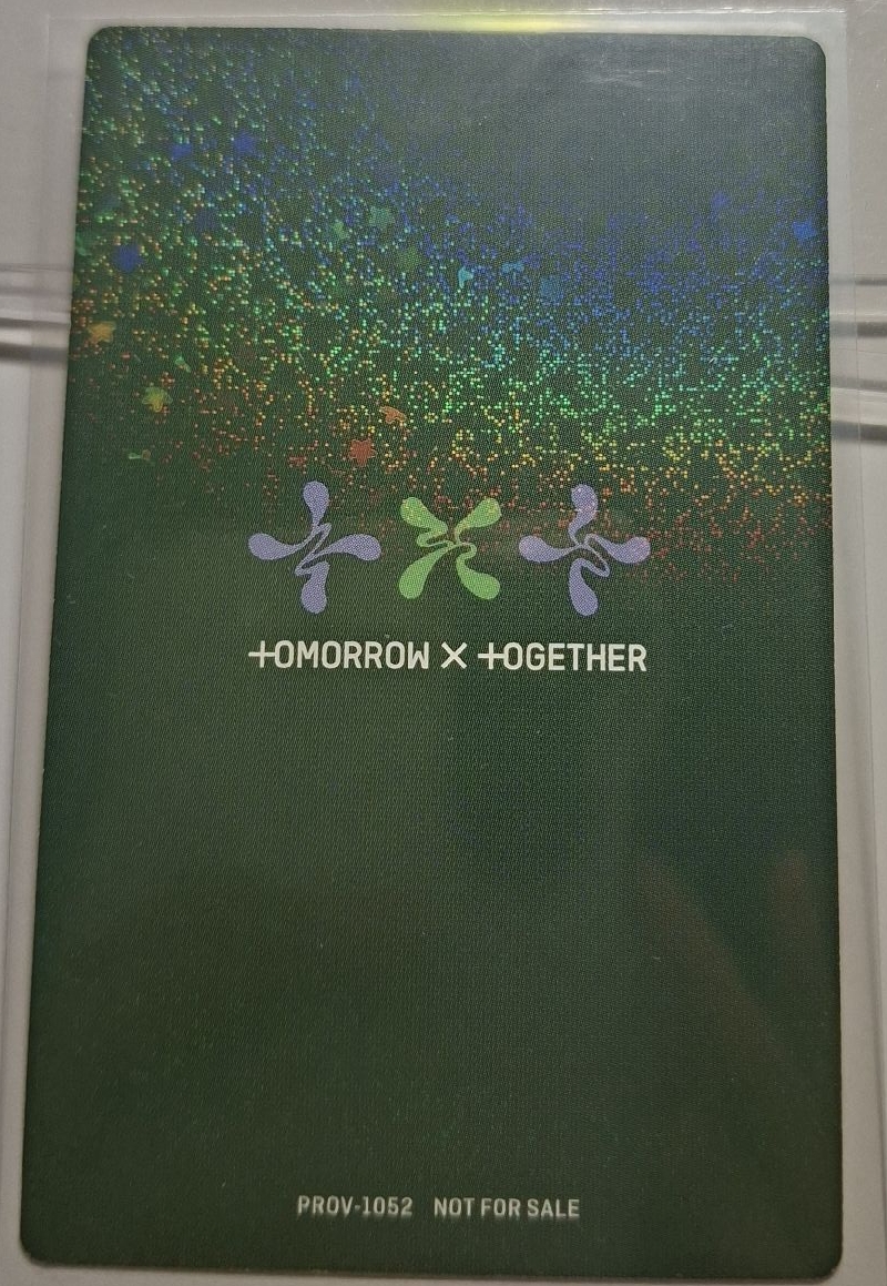 TXT 日咖 星閃竣