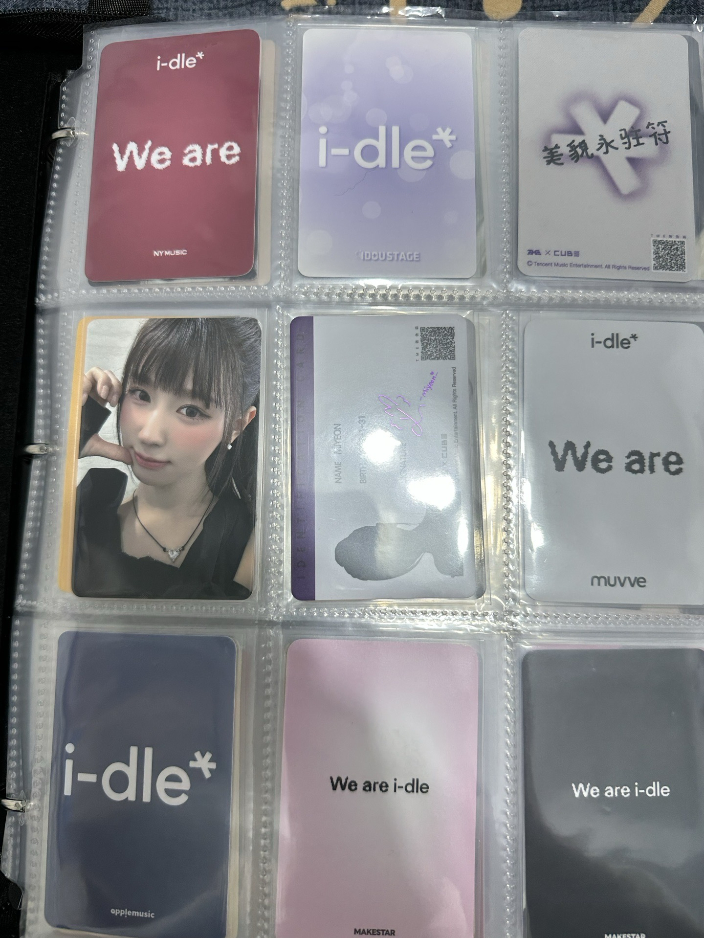 注意‼️卡冊其餘物1，僅供想大盤收，全收者價格亂打的