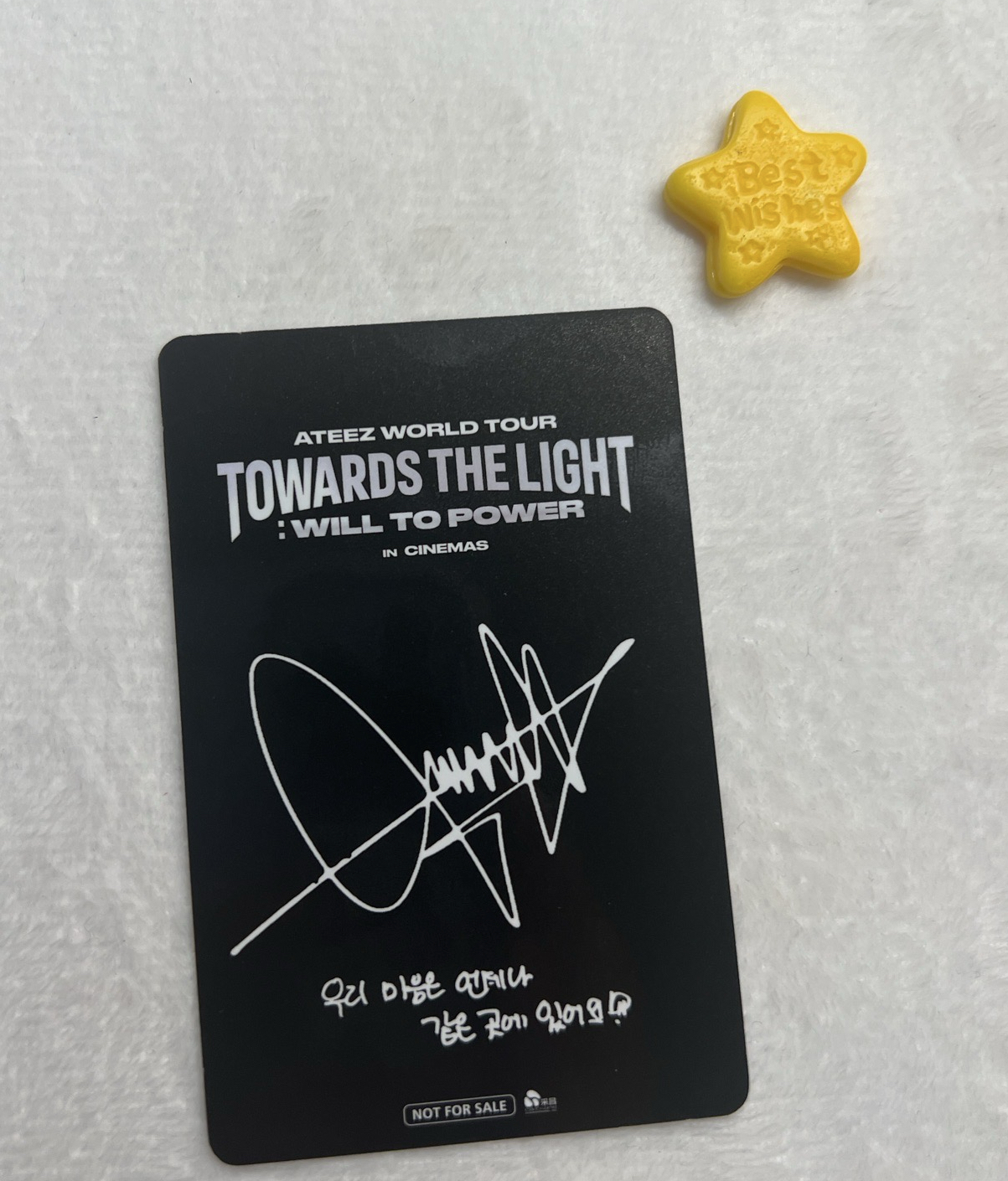 電影卡 戳戳臉鍾浩