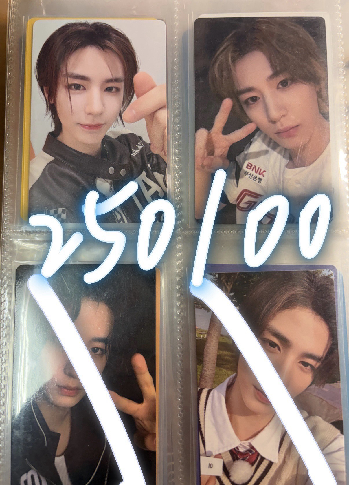 koz只有付費的歐巴