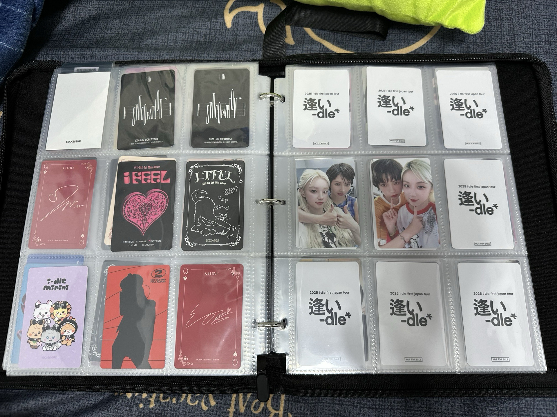 一番賞整套20張