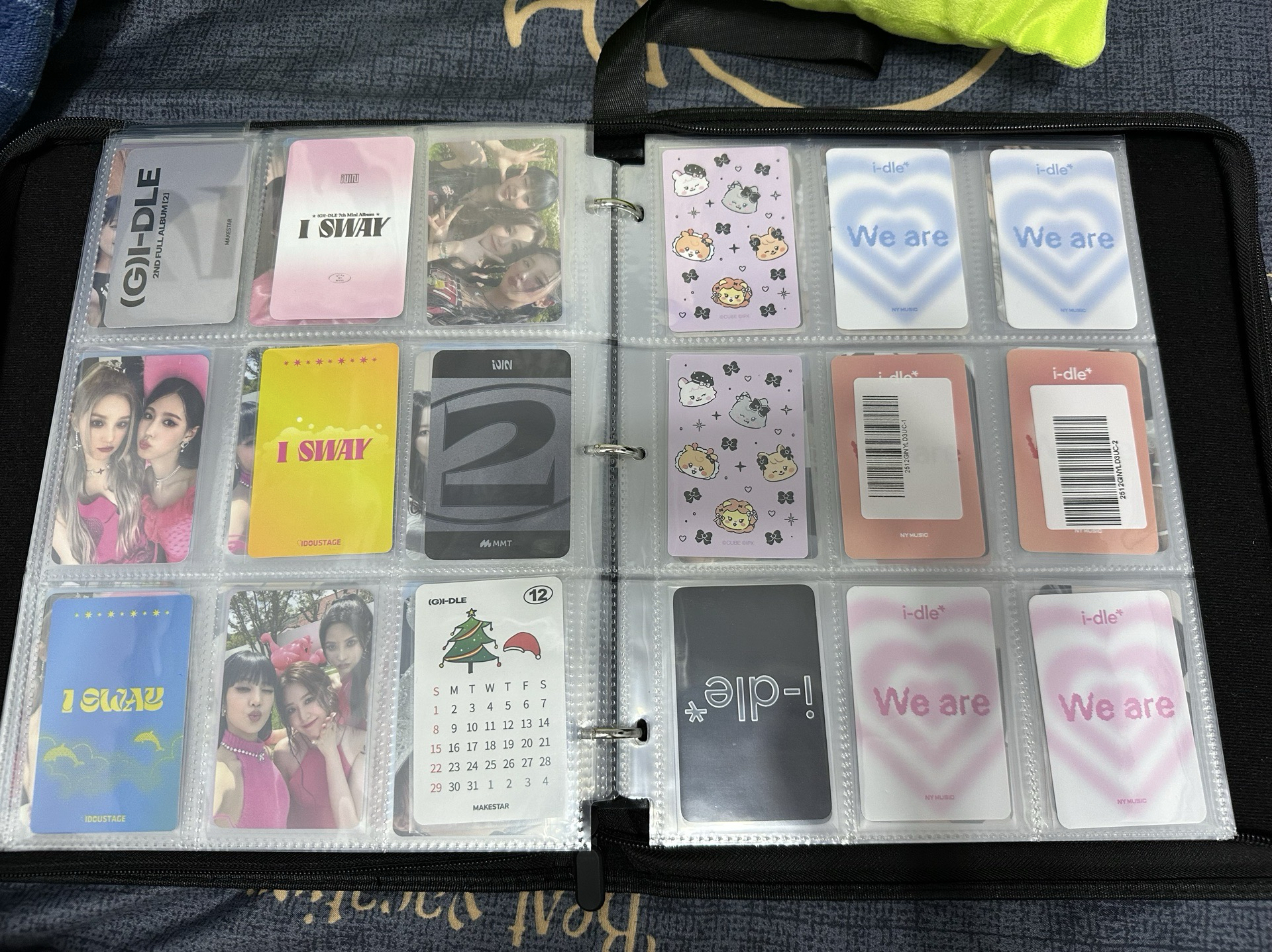 大量分隊僅供看