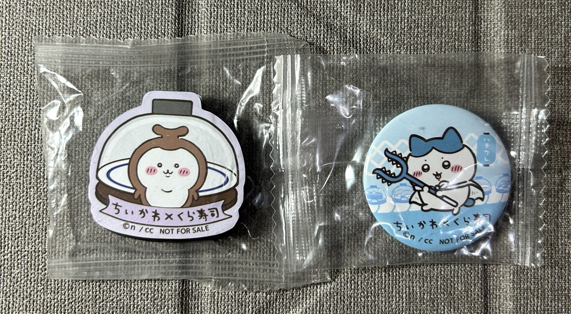 藏壽司 磁鐵 徽章