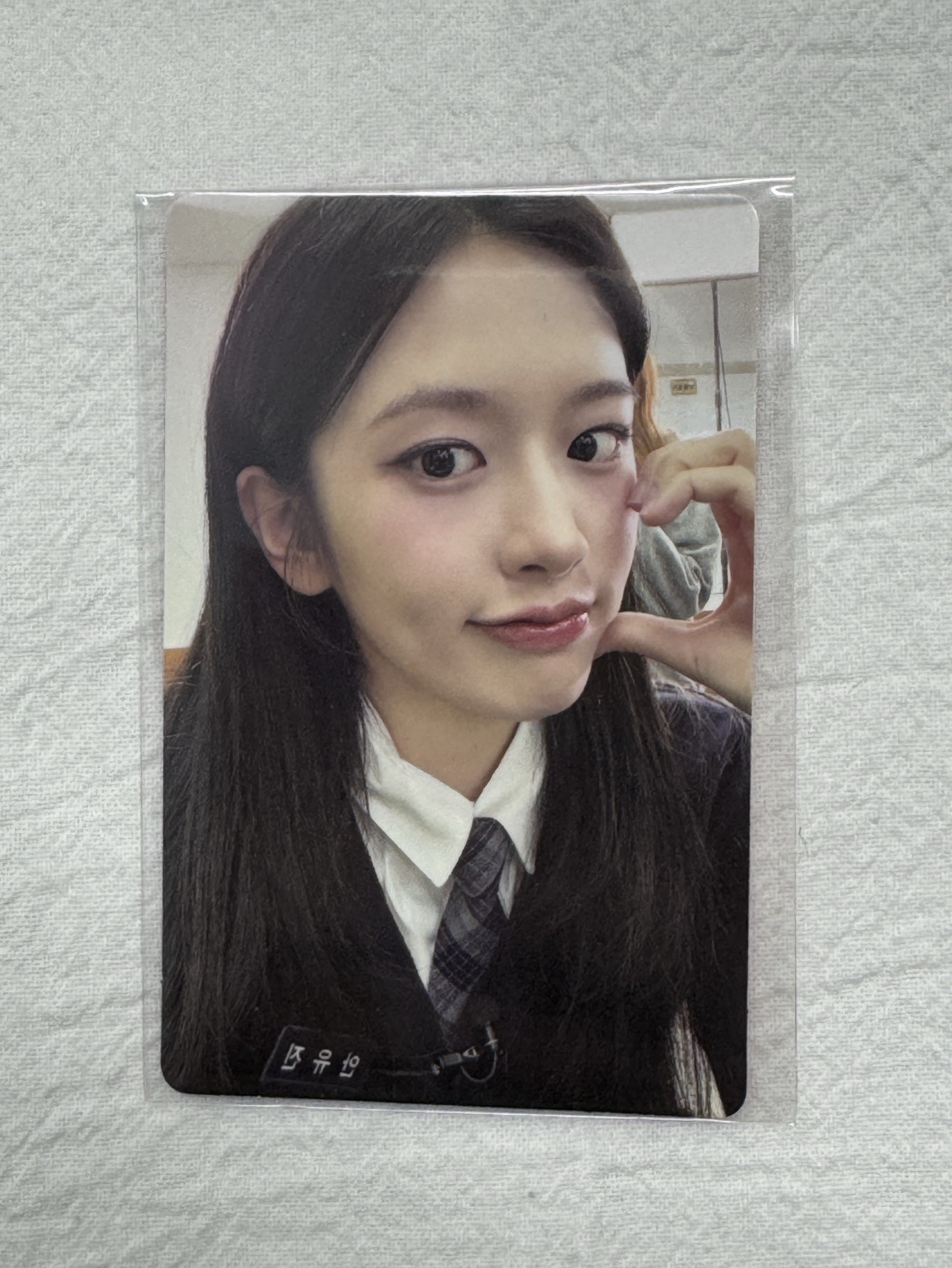 IVE REVIVE+ 安打歌卡