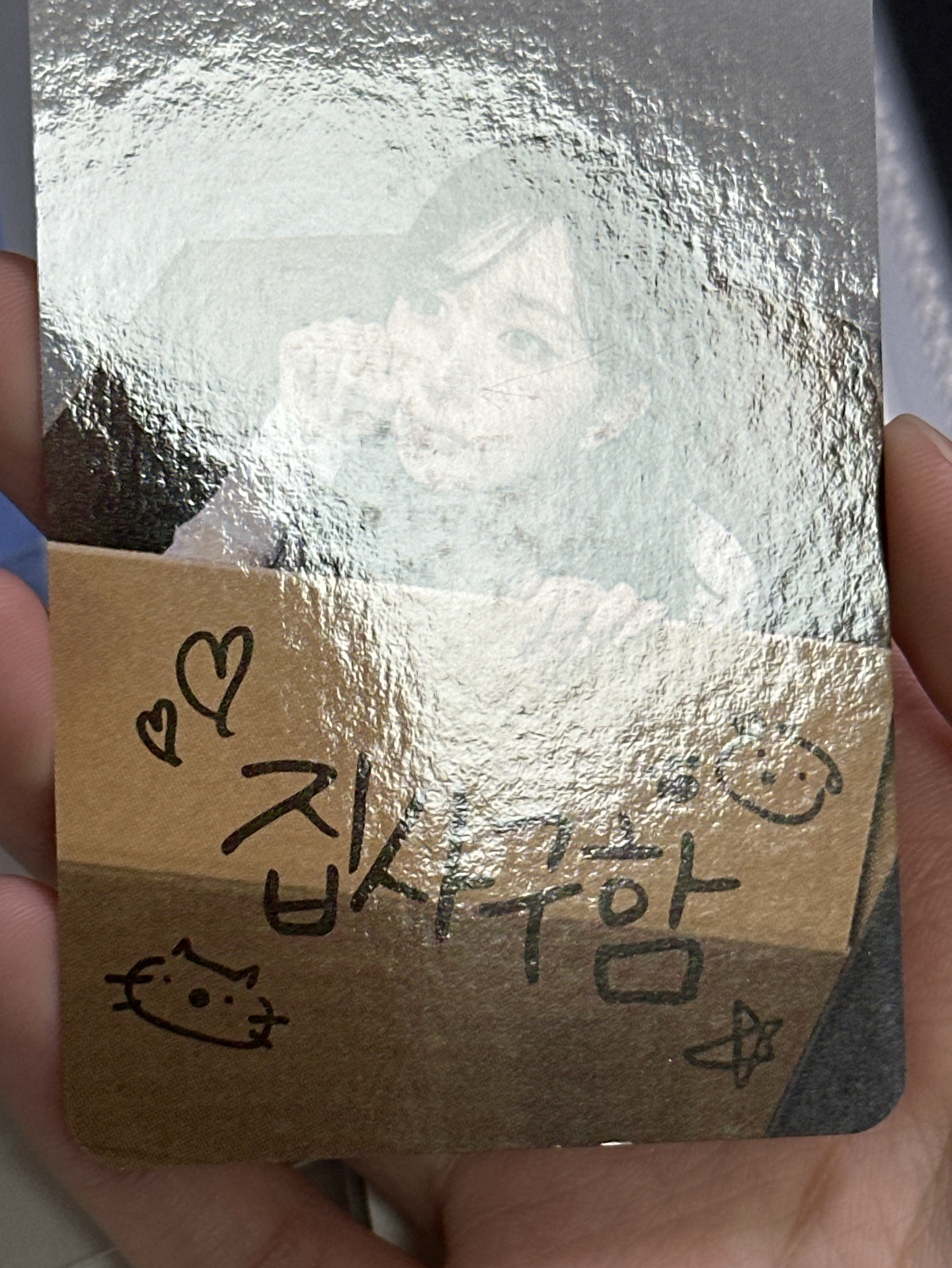 NMIXX ms鏟屎官嫄