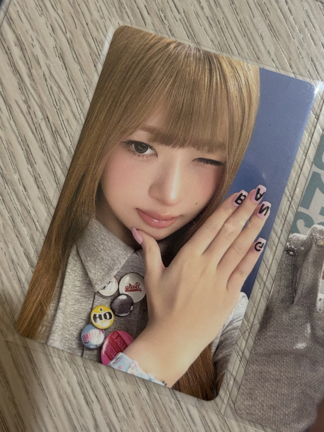 跟你說個秘密歐！