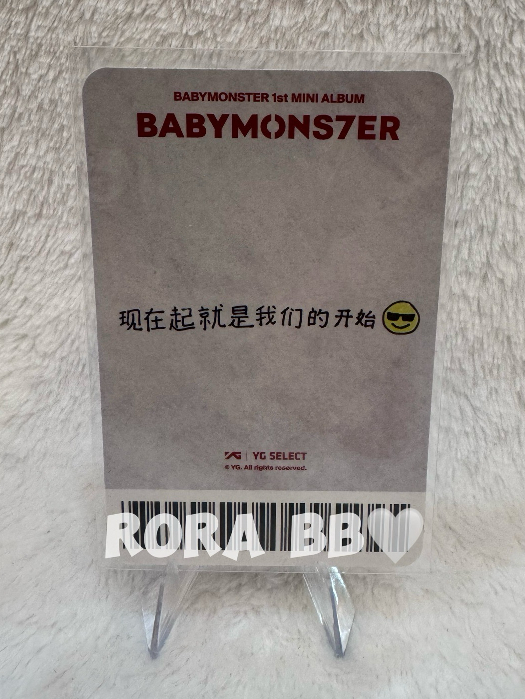 競標 🩵BABYMONSTER RORA YG中區 中文卡背 