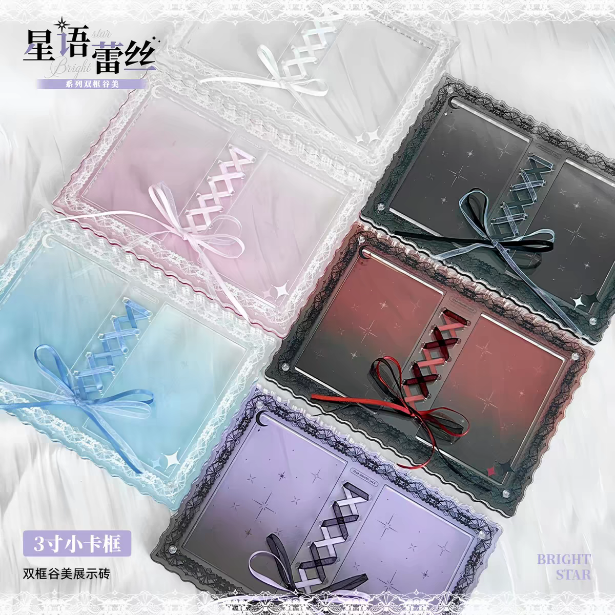 GUMOO-未拆雙框小卡框（粉）