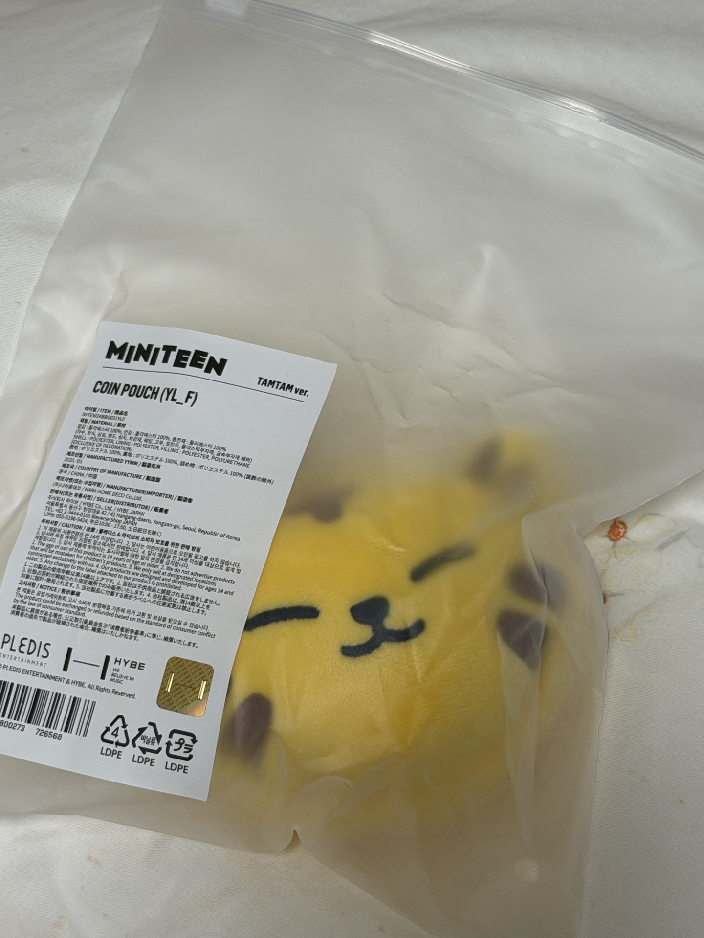 現貨MINITEEN TAMTAM🐯權順榮眈眈零錢包