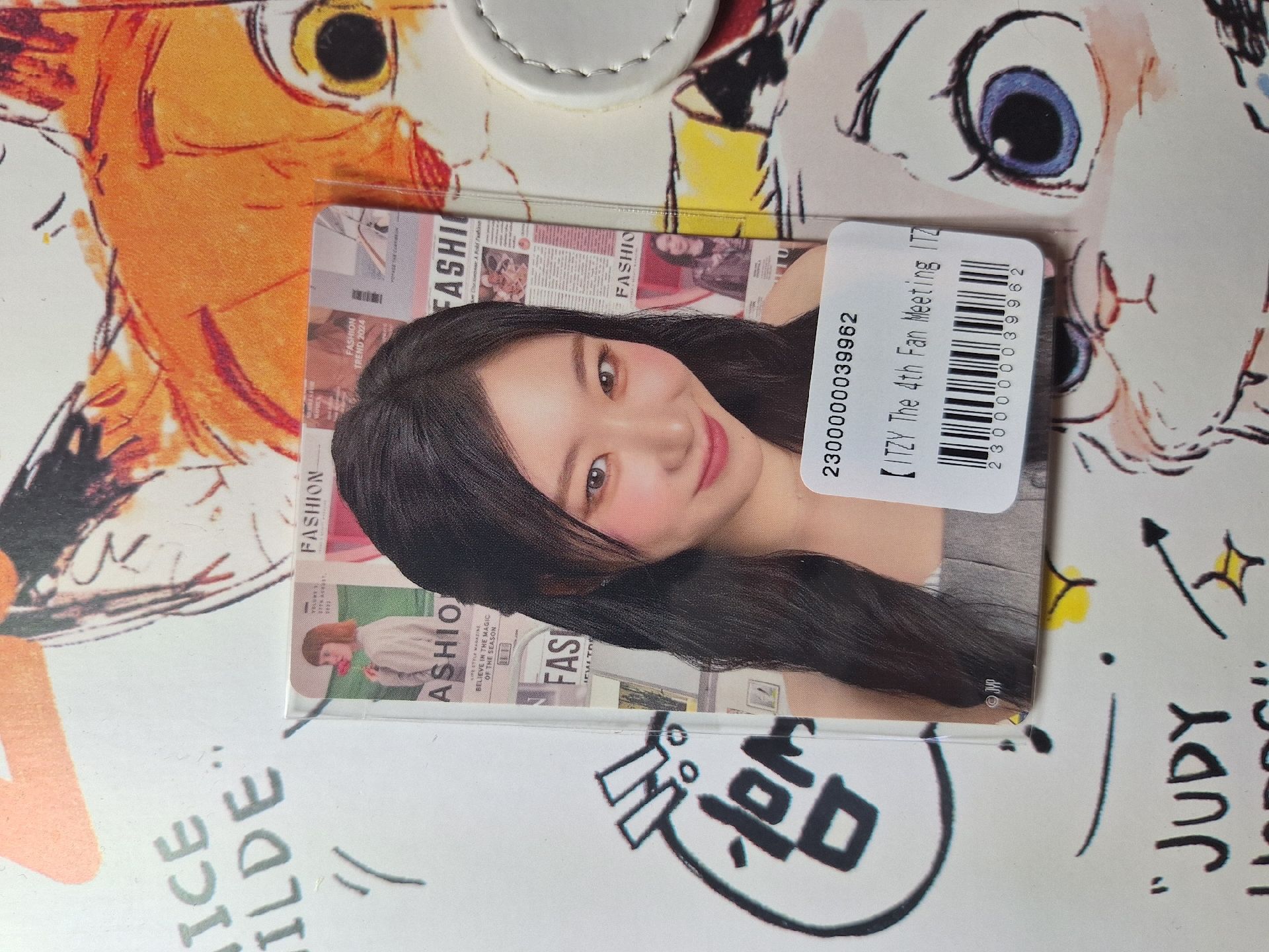 微笑領