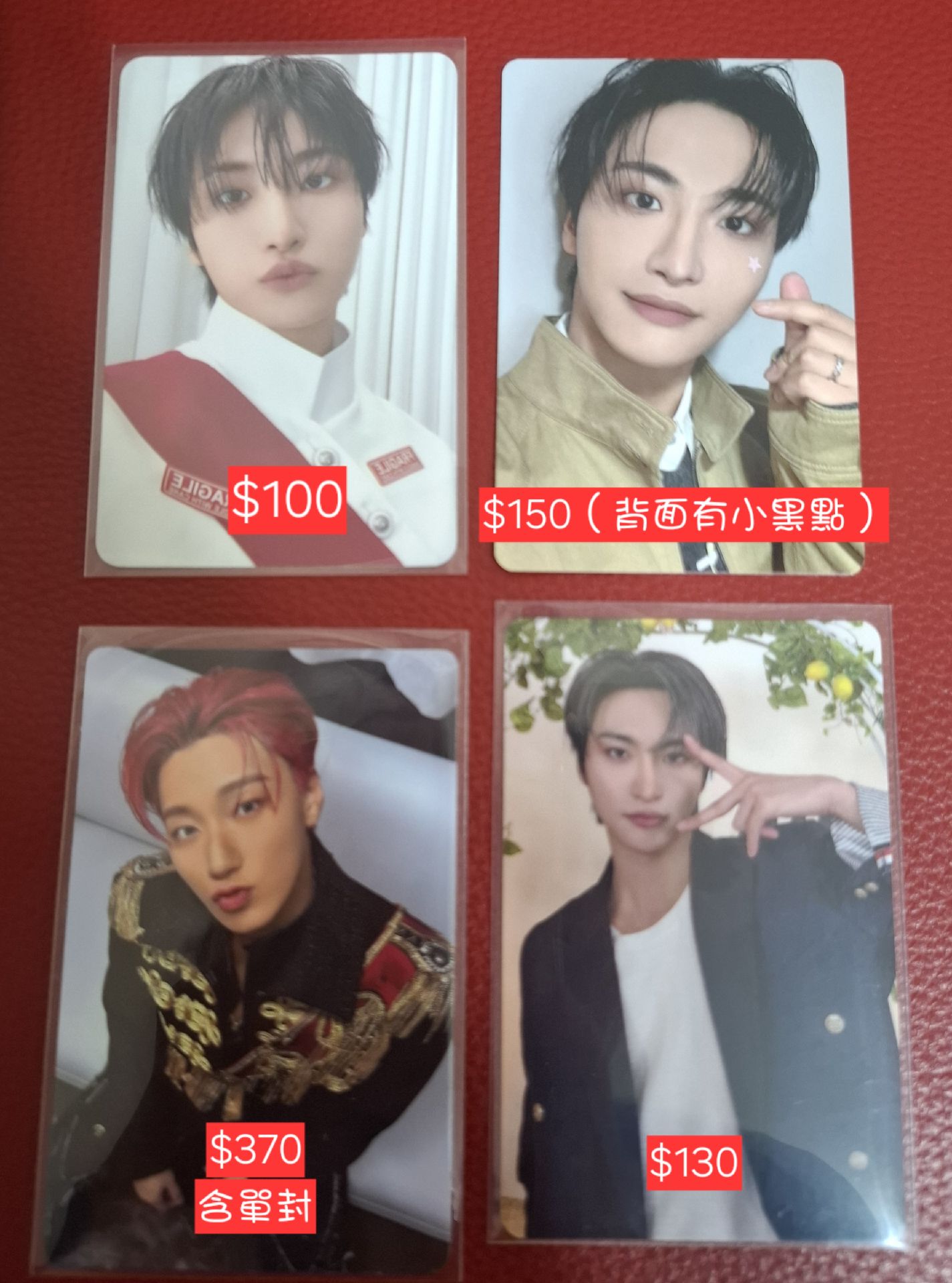 星滿額卡 一鍵畢業😍