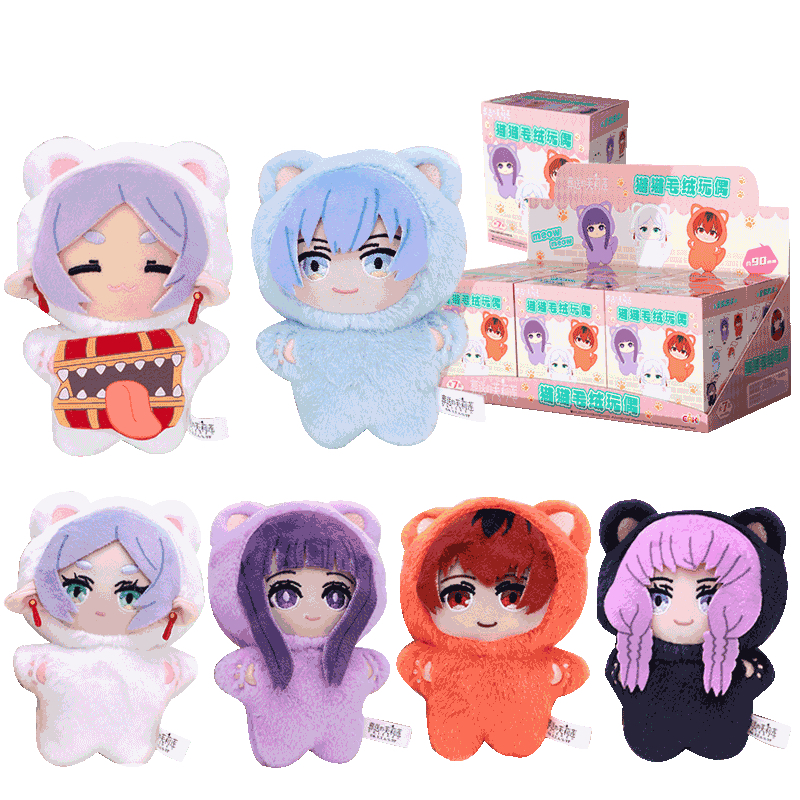 貓貓毛絨玩偶盲盒